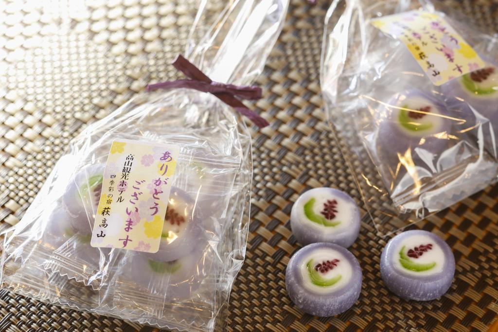 Takayama Kanko Hotel 외부 사진